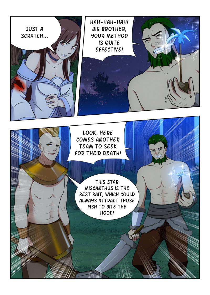 Strongest Anti M.E.T.A (Ultimate Scheming System) Chapter 51 - Page 7