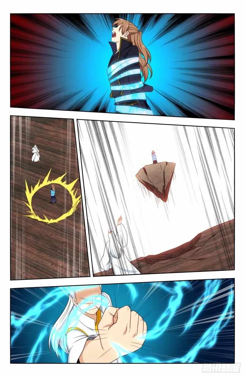 Strongest Anti M.E.T.A (Ultimate Scheming System) Chapter 510 - Page 11