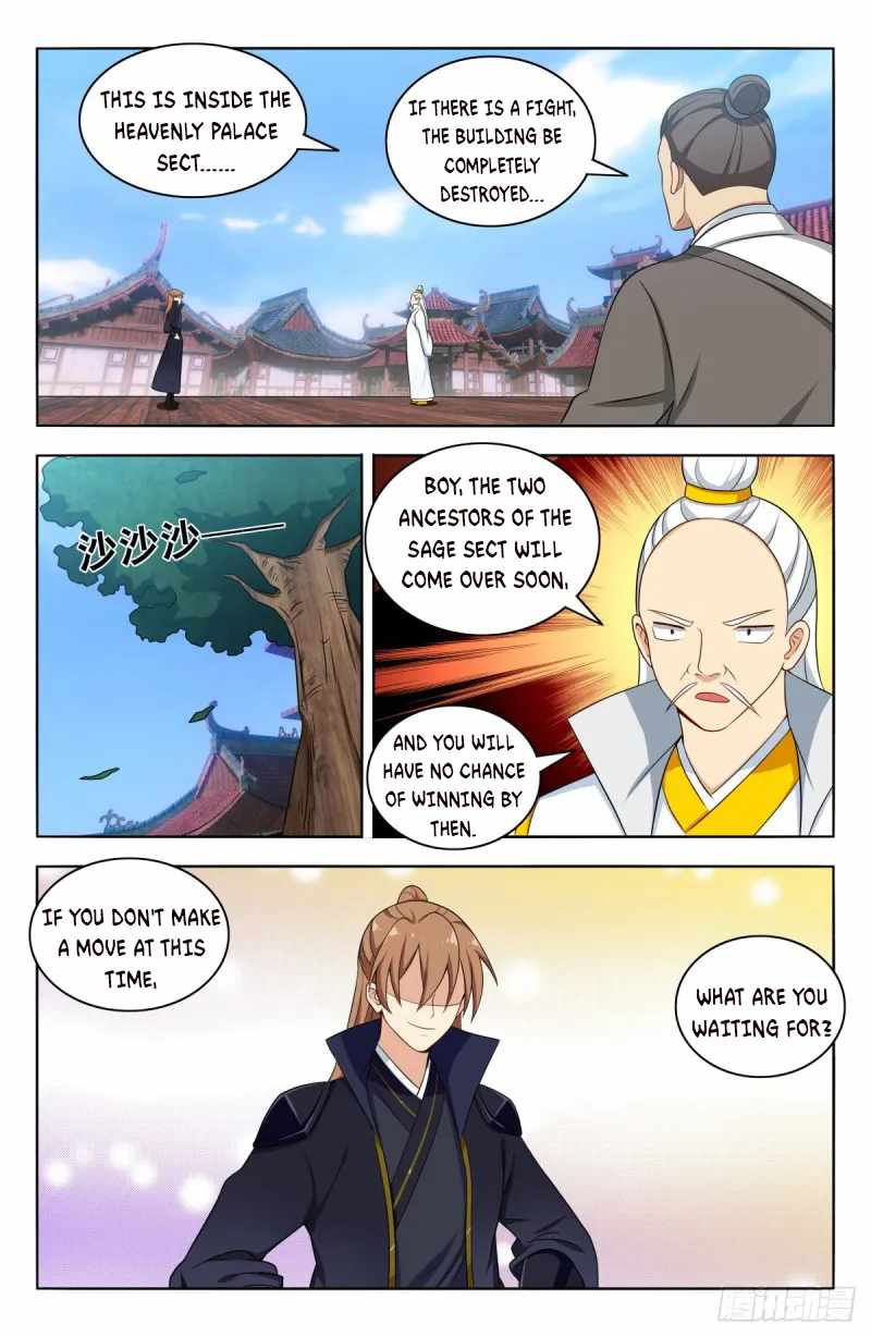 Strongest Anti M.E.T.A (Ultimate Scheming System) Chapter 510 - Page 4