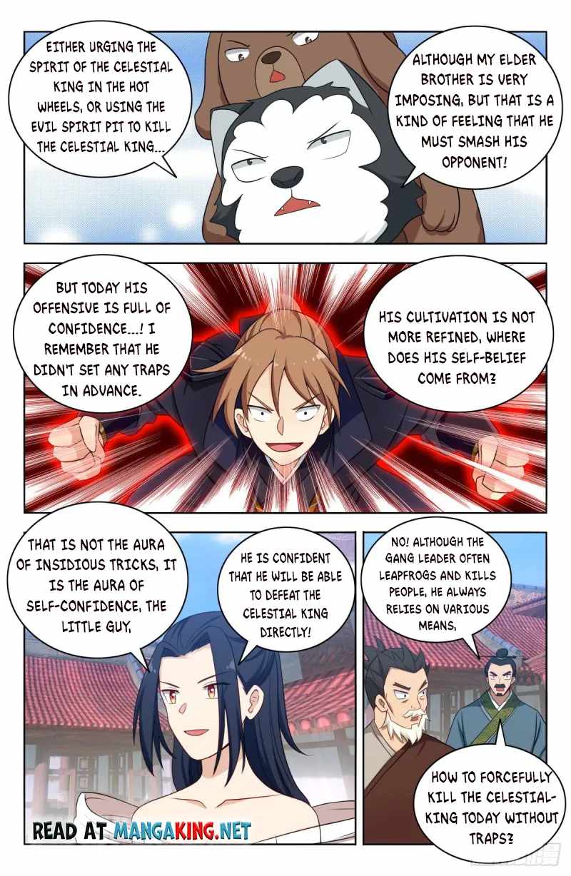 Strongest Anti M.E.T.A (Ultimate Scheming System) Chapter 510 - Page 8