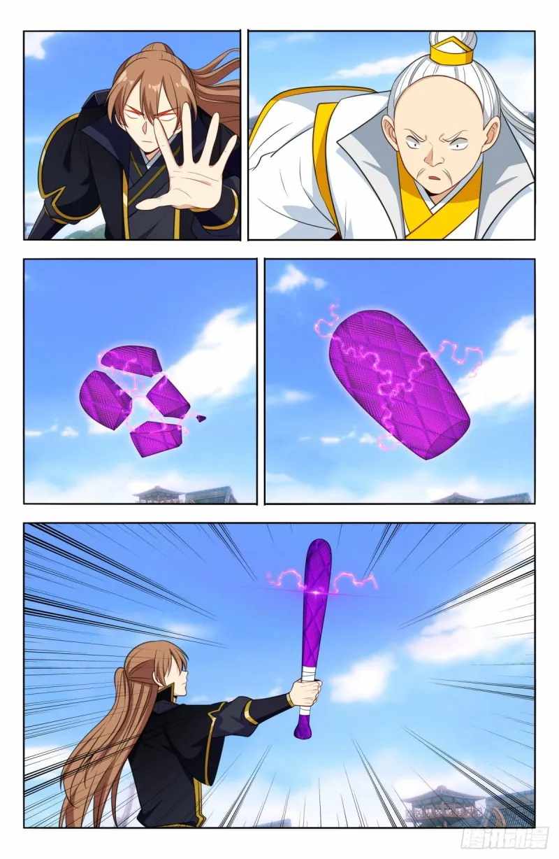 Strongest Anti M.E.T.A (Ultimate Scheming System) Chapter 511 - Page 11