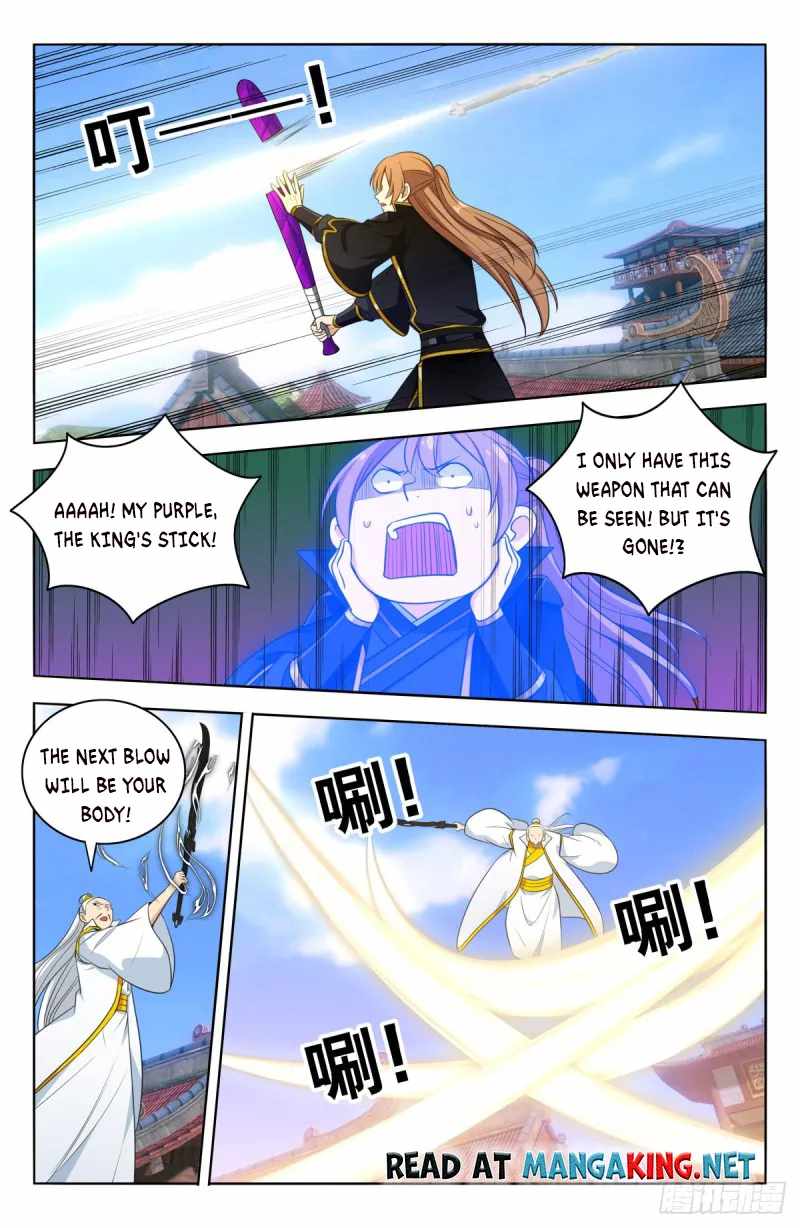 Strongest Anti M.E.T.A (Ultimate Scheming System) Chapter 511 - Page 8