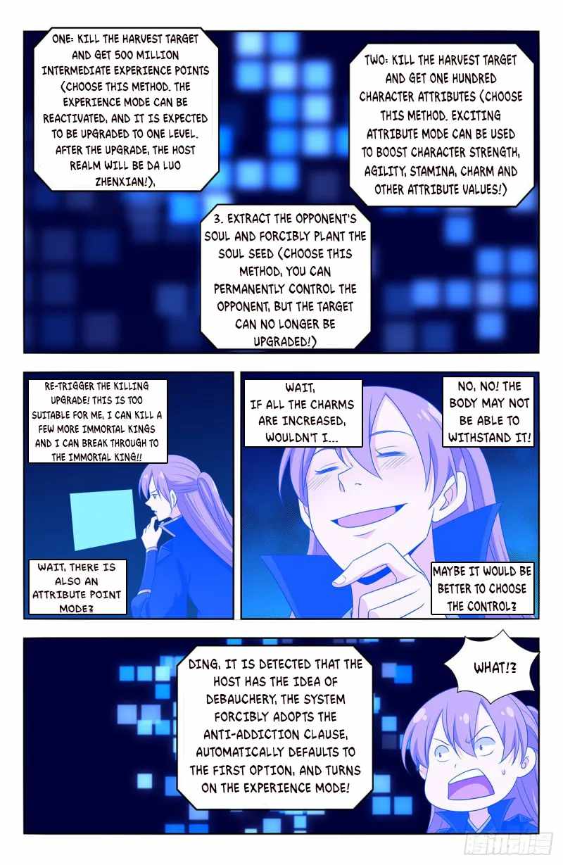 Strongest Anti M.E.T.A (Ultimate Scheming System) Chapter 512 - Page 12