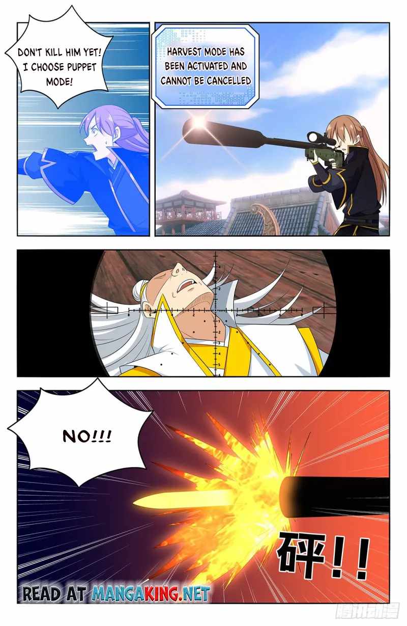 Strongest Anti M.E.T.A (Ultimate Scheming System) Chapter 512 - Page 13