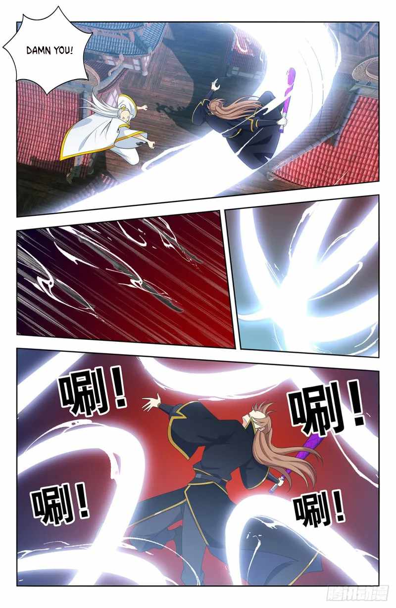 Strongest Anti M.E.T.A (Ultimate Scheming System) Chapter 512 - Page 6