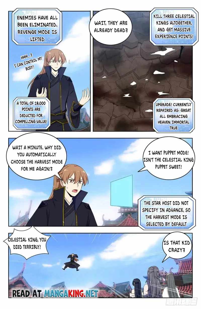 Strongest Anti M.E.T.A (Ultimate Scheming System) Chapter 513 - Page 13