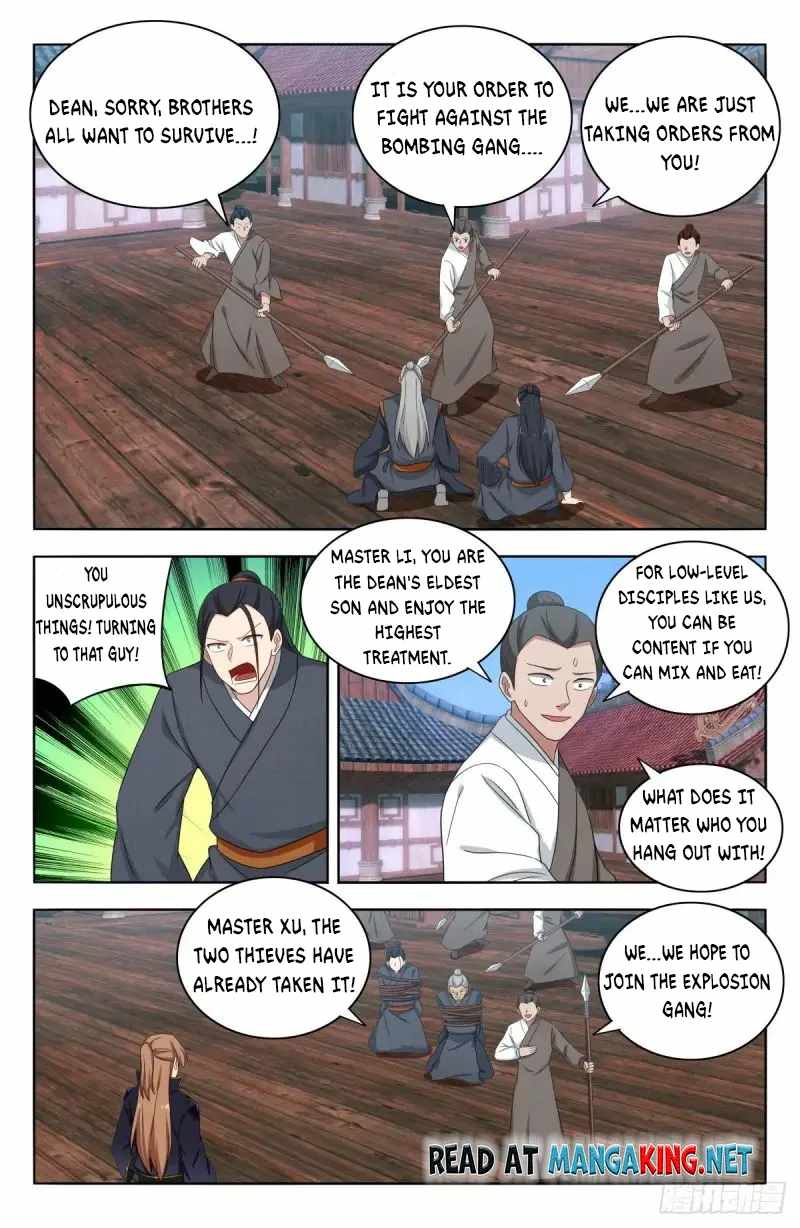 Strongest Anti M.E.T.A (Ultimate Scheming System) Chapter 514 - Page 3