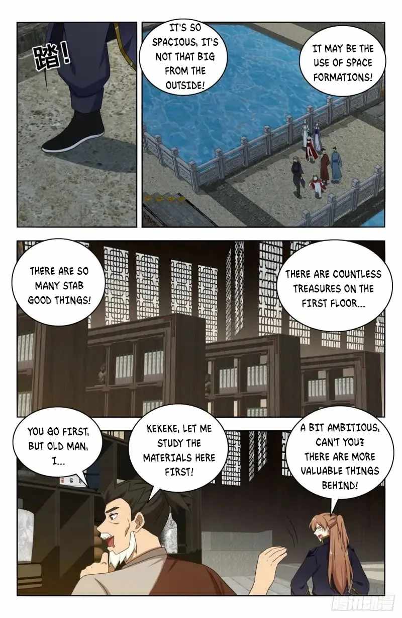 Strongest Anti M.E.T.A (Ultimate Scheming System) Chapter 514 - Page 10