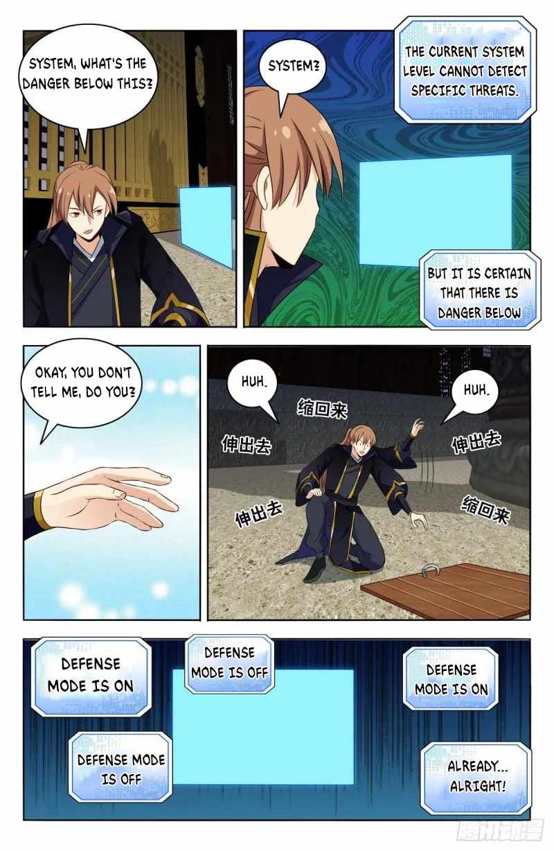 Strongest Anti M.E.T.A (Ultimate Scheming System) Chapter 515 - Page 2