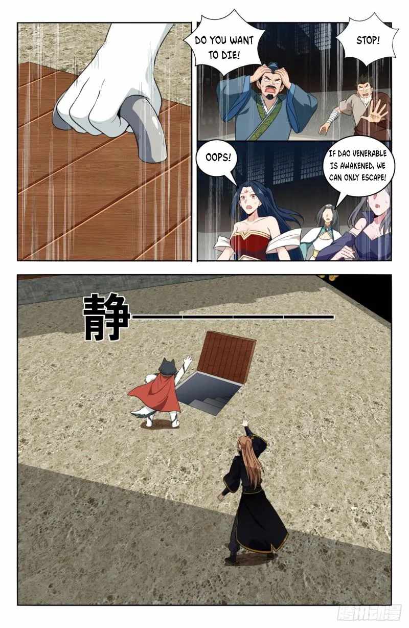 Strongest Anti M.E.T.A (Ultimate Scheming System) Chapter 515 - Page 7