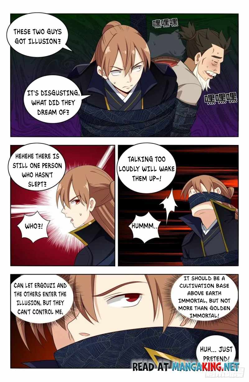 Strongest Anti M.E.T.A (Ultimate Scheming System) Chapter 516 - Page 8