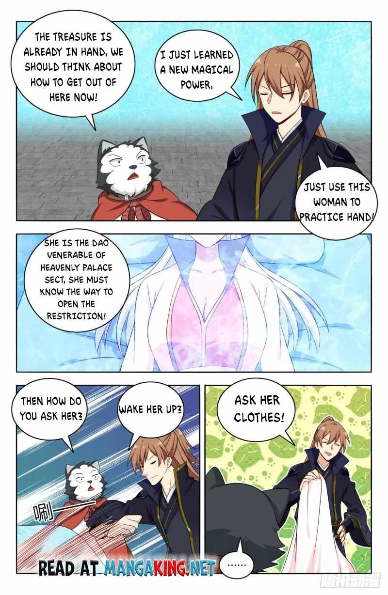Strongest Anti M.E.T.A (Ultimate Scheming System) Chapter 517 - Page 12