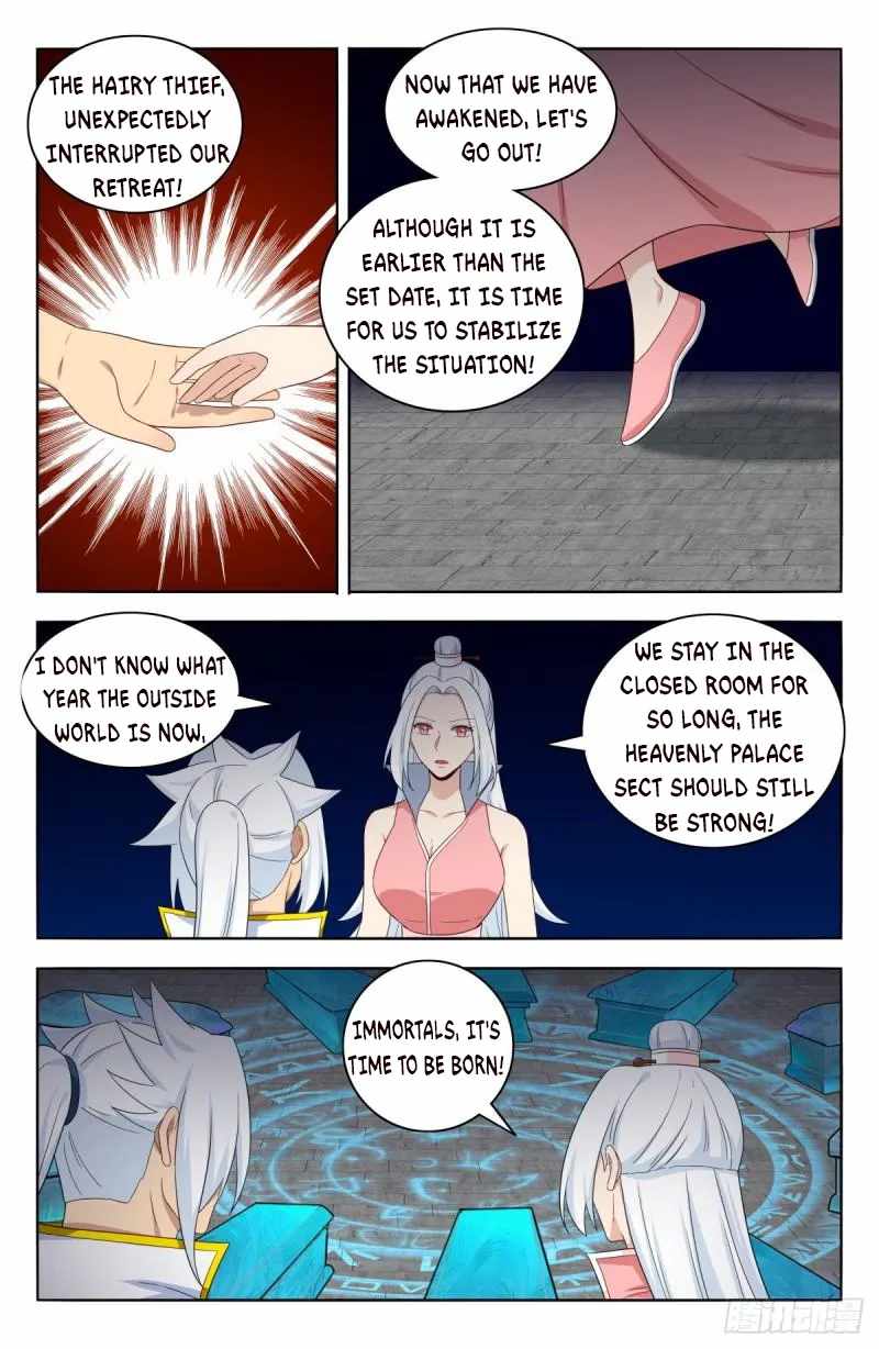 Strongest Anti M.E.T.A (Ultimate Scheming System) Chapter 518 - Page 11