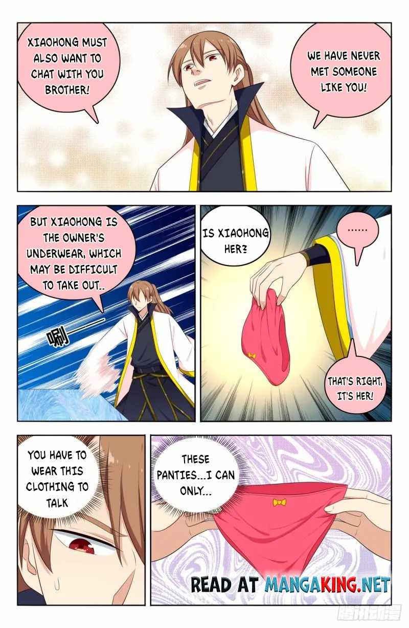 Strongest Anti M.E.T.A (Ultimate Scheming System) Chapter 518 - Page 4