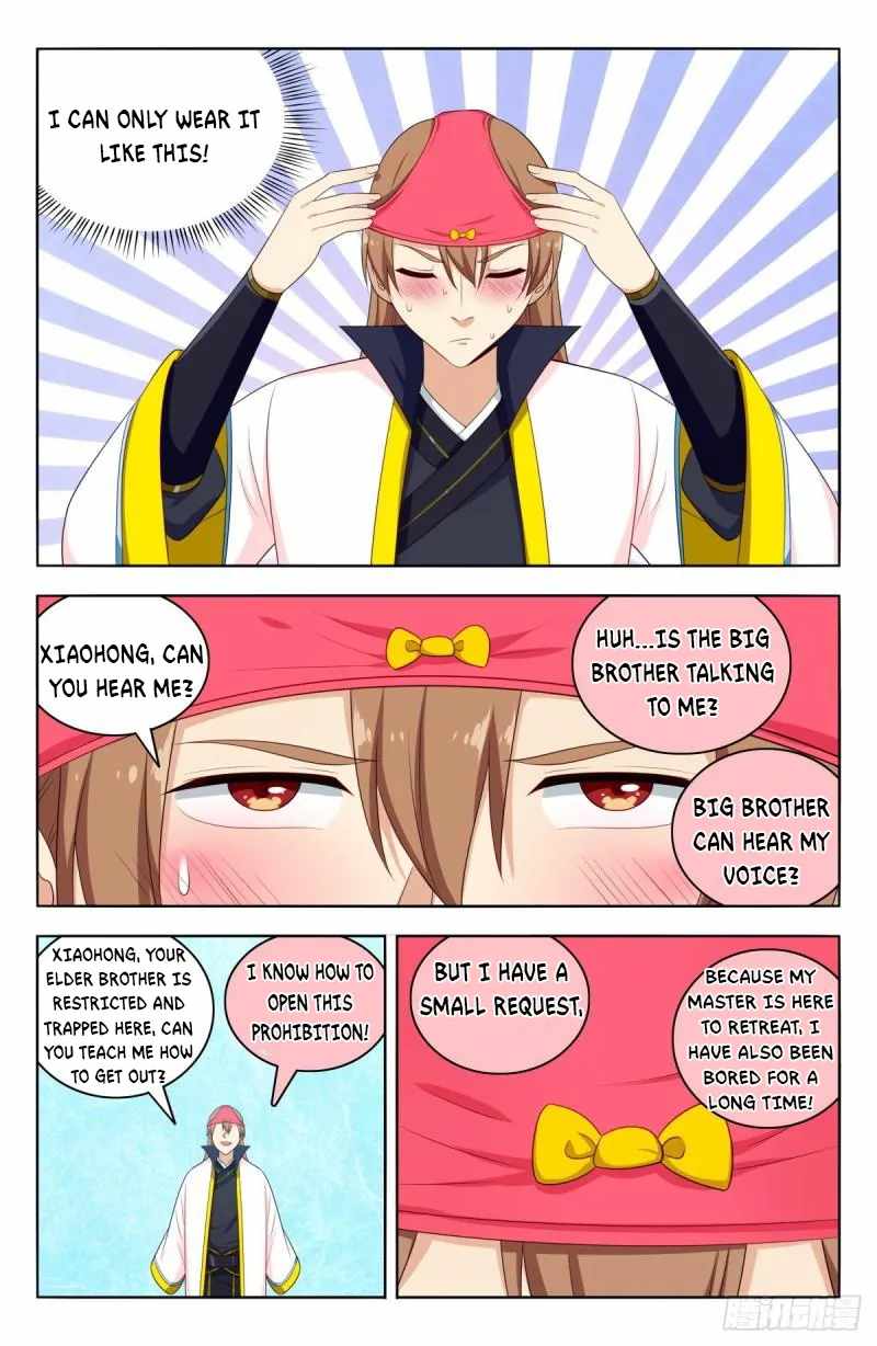 Strongest Anti M.E.T.A (Ultimate Scheming System) Chapter 518 - Page 5