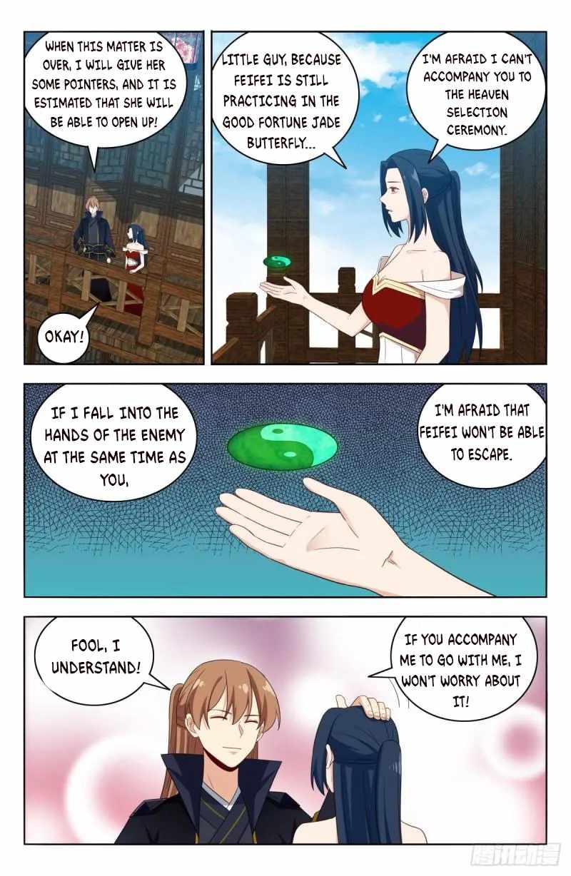 Strongest Anti M.E.T.A (Ultimate Scheming System) Chapter 520 - Page 12
