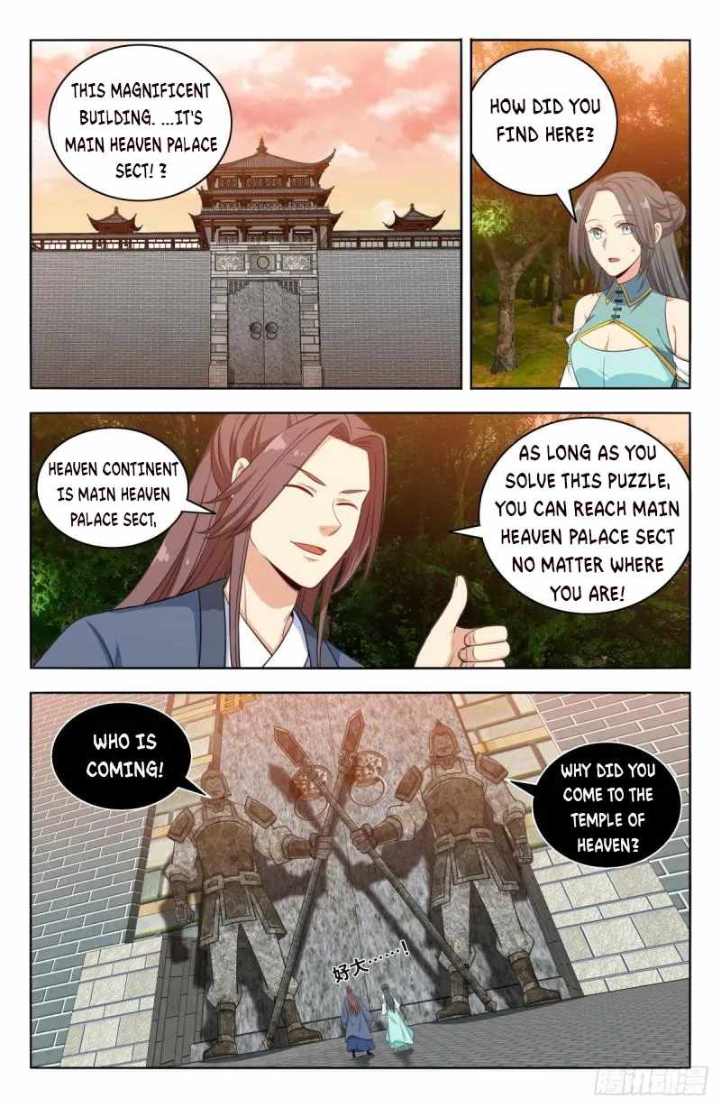 Strongest Anti M.E.T.A (Ultimate Scheming System) Chapter 521 - Page 13