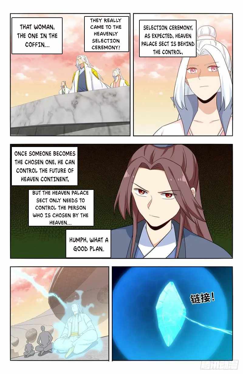 Strongest Anti M.E.T.A (Ultimate Scheming System) Chapter 522 - Page 11