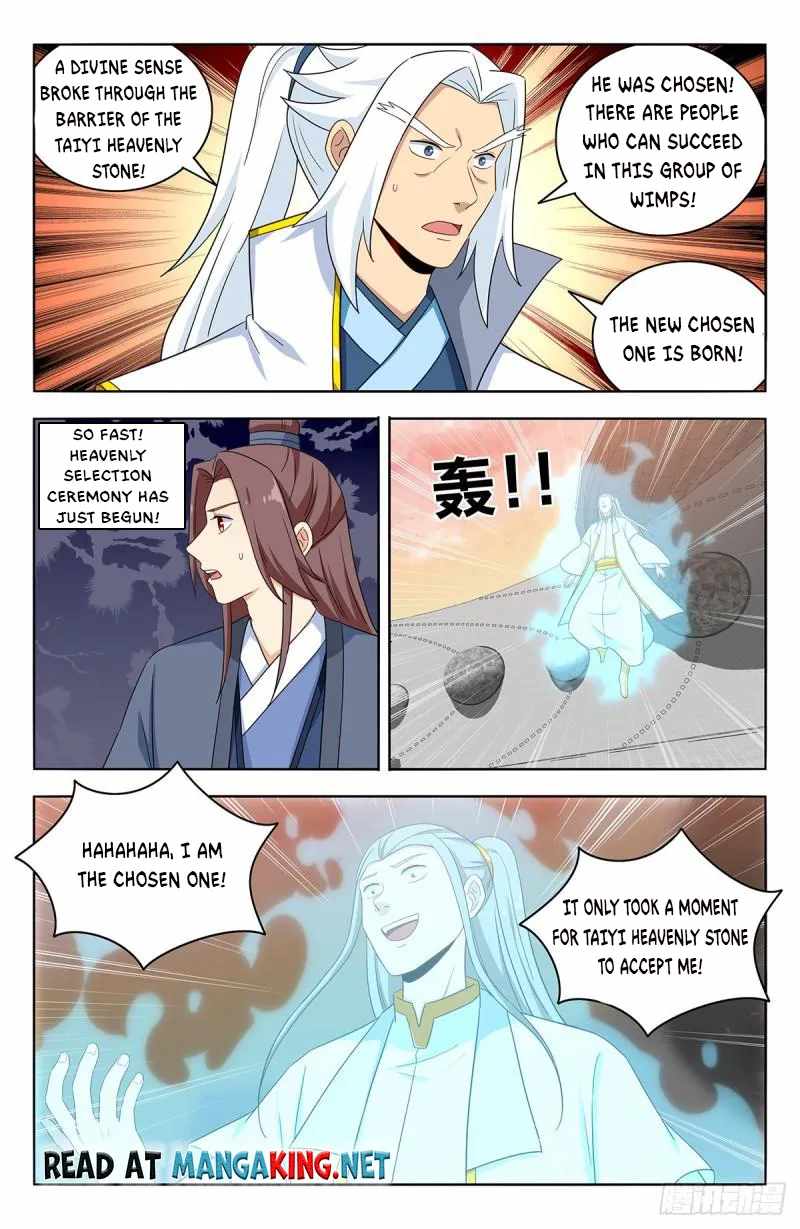 Strongest Anti M.E.T.A (Ultimate Scheming System) Chapter 522 - Page 12