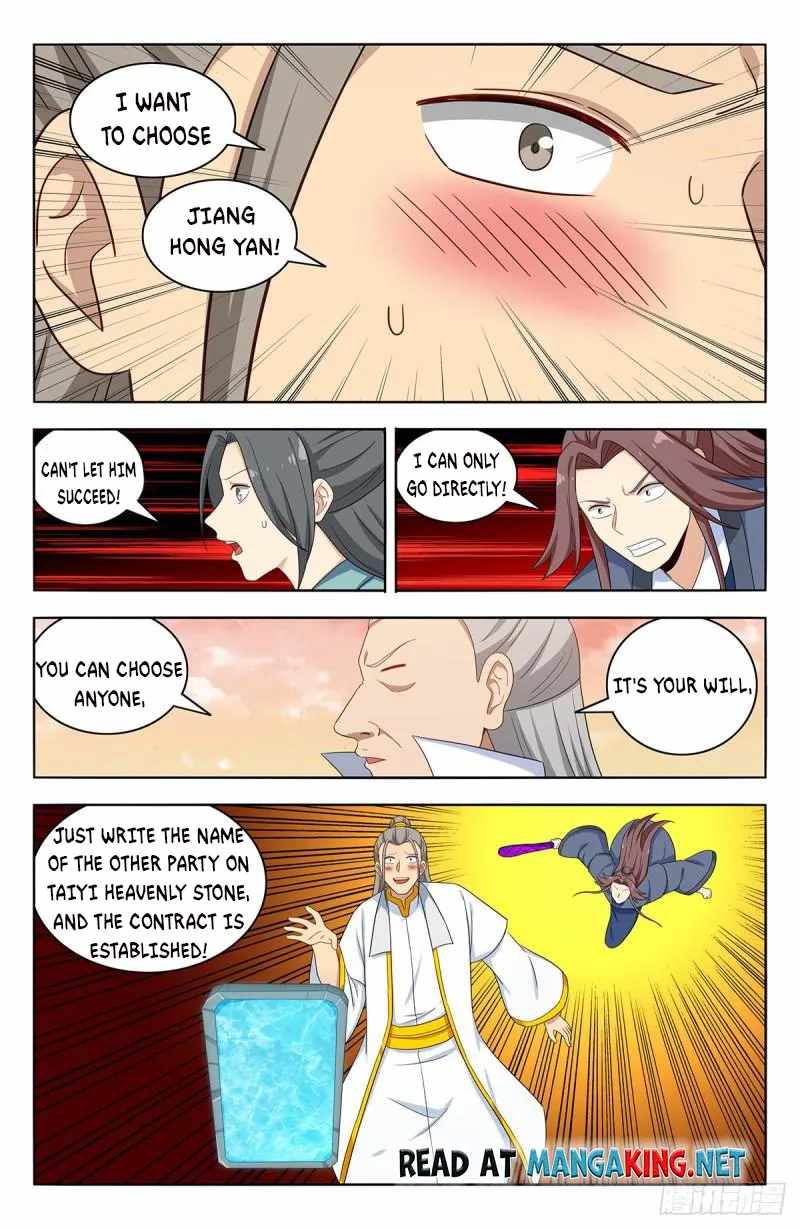 Strongest Anti M.E.T.A (Ultimate Scheming System) Chapter 522 - Page 14