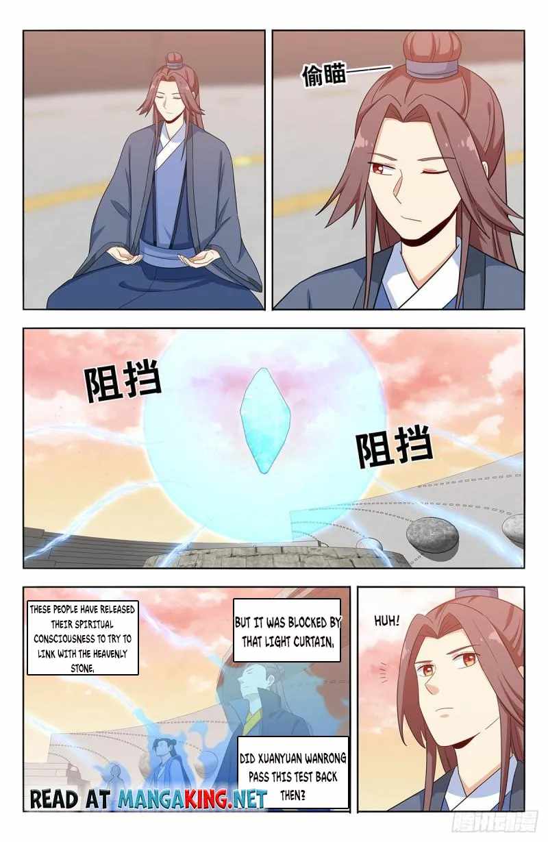 Strongest Anti M.E.T.A (Ultimate Scheming System) Chapter 522 - Page 10