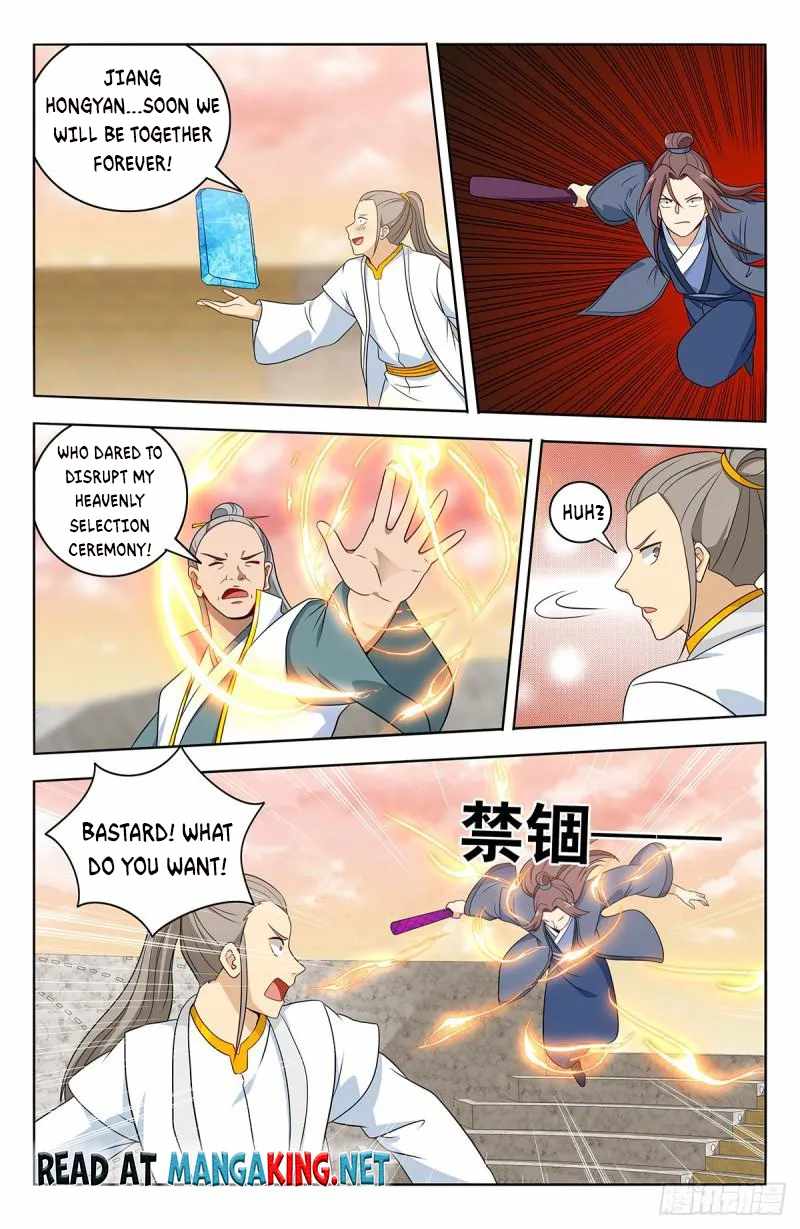 Strongest Anti M.E.T.A (Ultimate Scheming System) Chapter 523 - Page 2