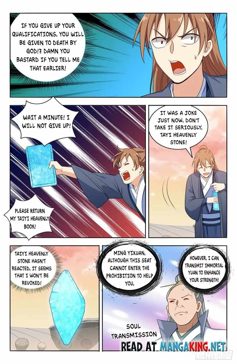 Strongest Anti M.E.T.A (Ultimate Scheming System) Chapter 523 - Page 11
