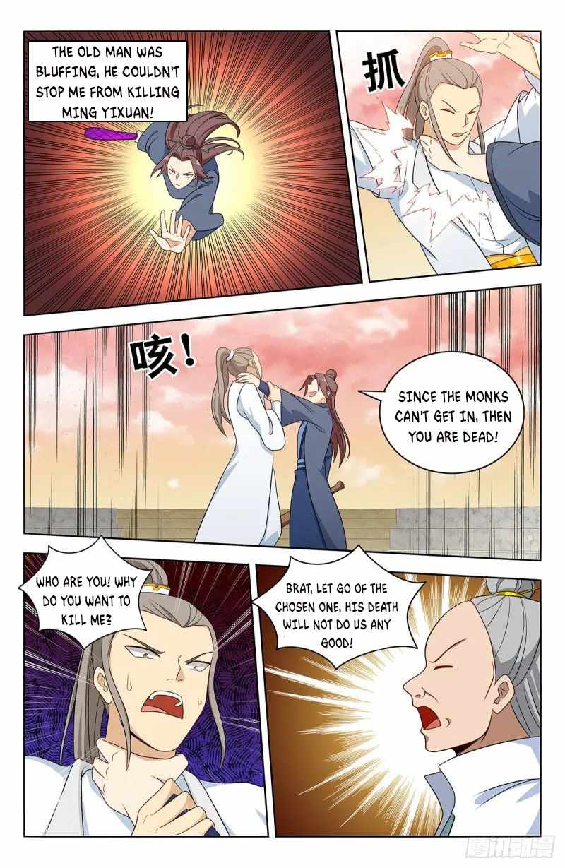 Strongest Anti M.E.T.A (Ultimate Scheming System) Chapter 523 - Page 6