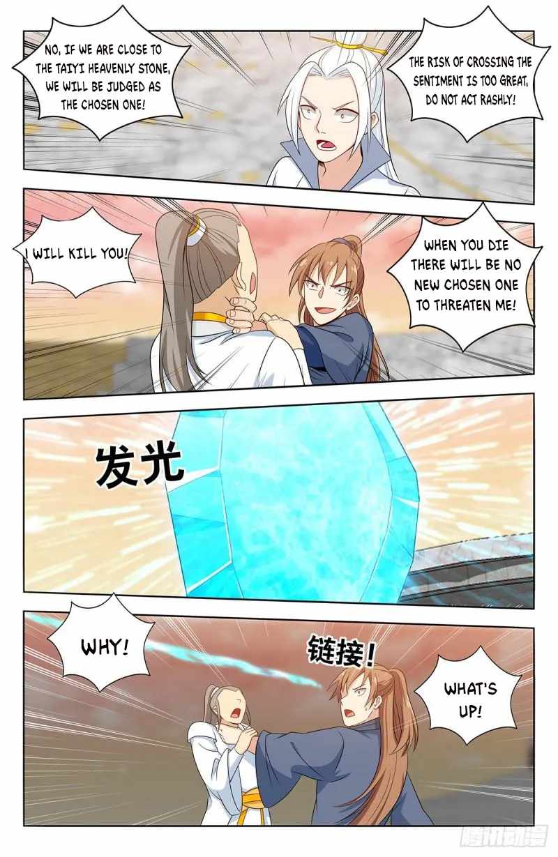 Strongest Anti M.E.T.A (Ultimate Scheming System) Chapter 523 - Page 8