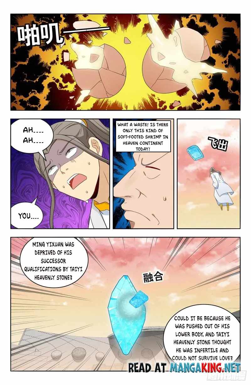 Strongest Anti M.E.T.A (Ultimate Scheming System) Chapter 524 - Page 12