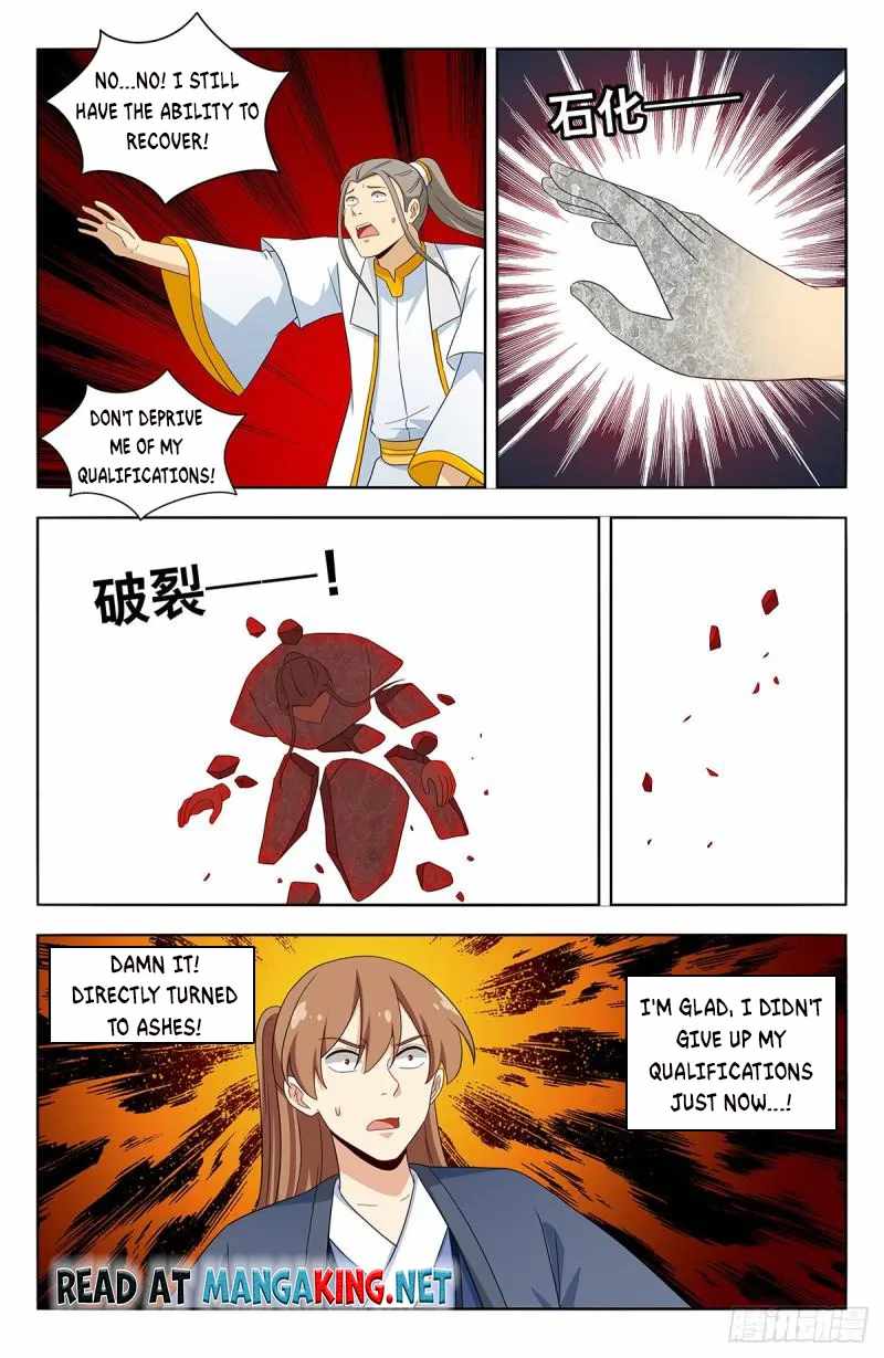 Strongest Anti M.E.T.A (Ultimate Scheming System) Chapter 524 - Page 13