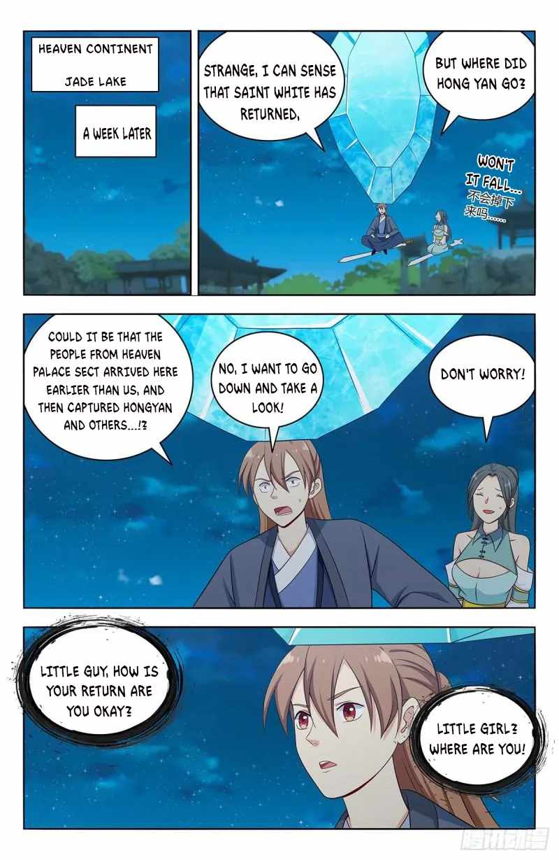 Strongest Anti M.E.T.A (Ultimate Scheming System) Chapter 525 - Page 11