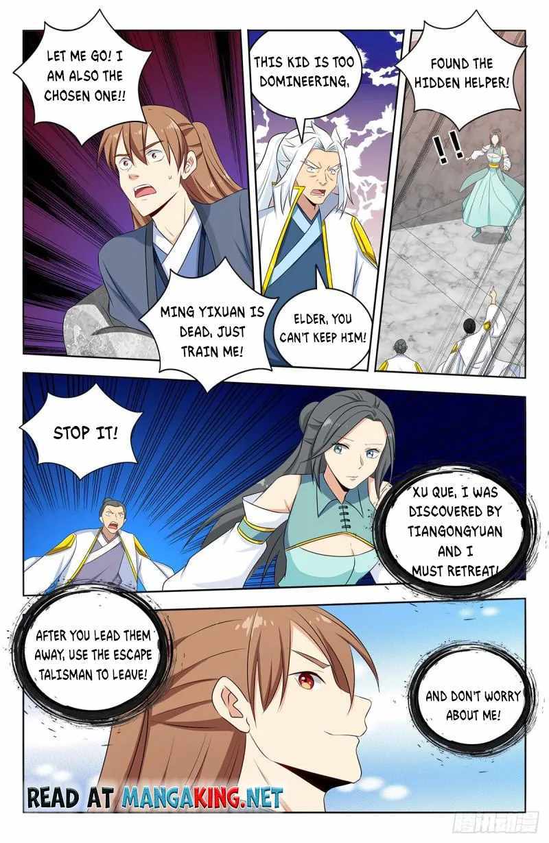 Strongest Anti M.E.T.A (Ultimate Scheming System) Chapter 525 - Page 3