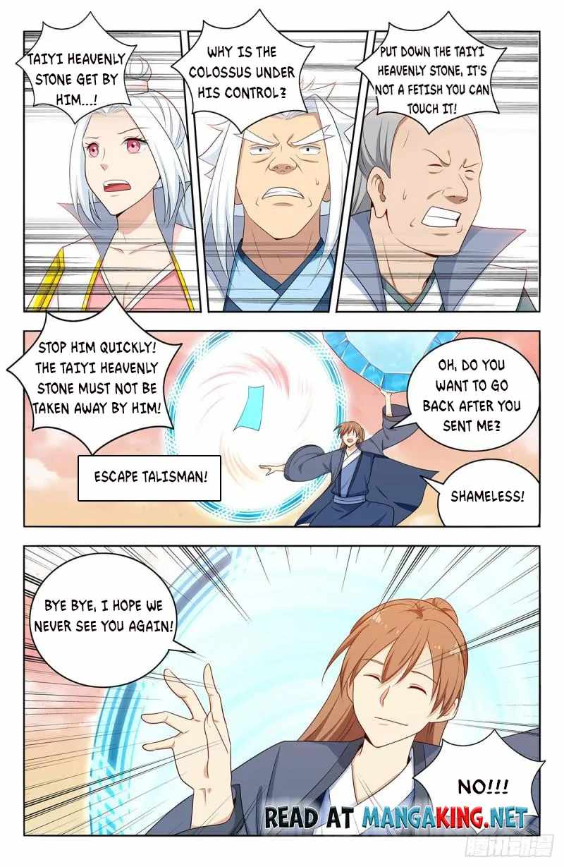 Strongest Anti M.E.T.A (Ultimate Scheming System) Chapter 525 - Page 6