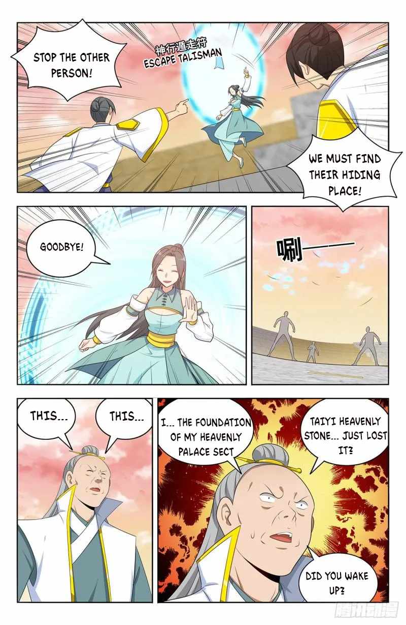 Strongest Anti M.E.T.A (Ultimate Scheming System) Chapter 525 - Page 7