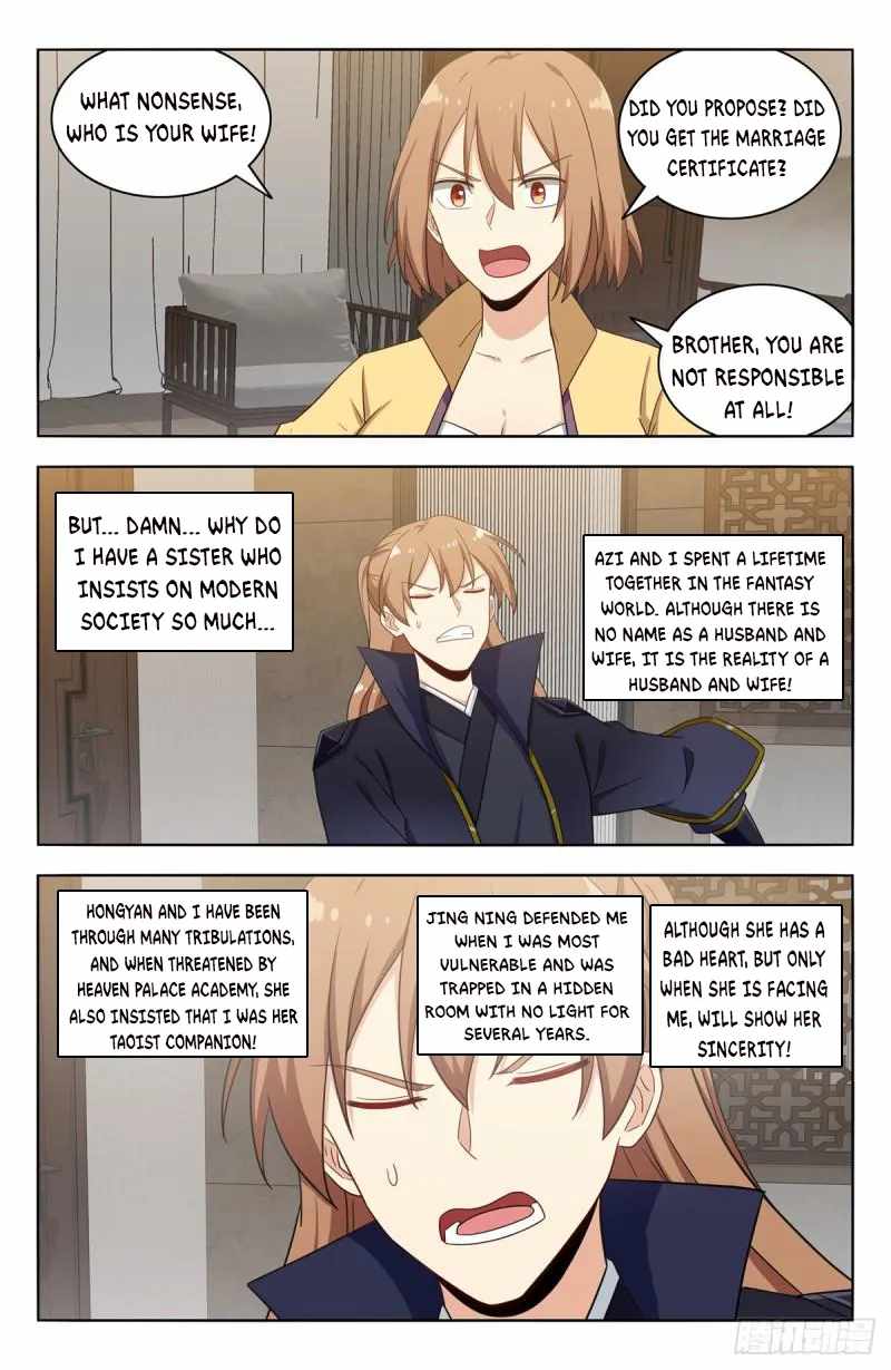 Strongest Anti M.E.T.A (Ultimate Scheming System) Chapter 526 - Page 12