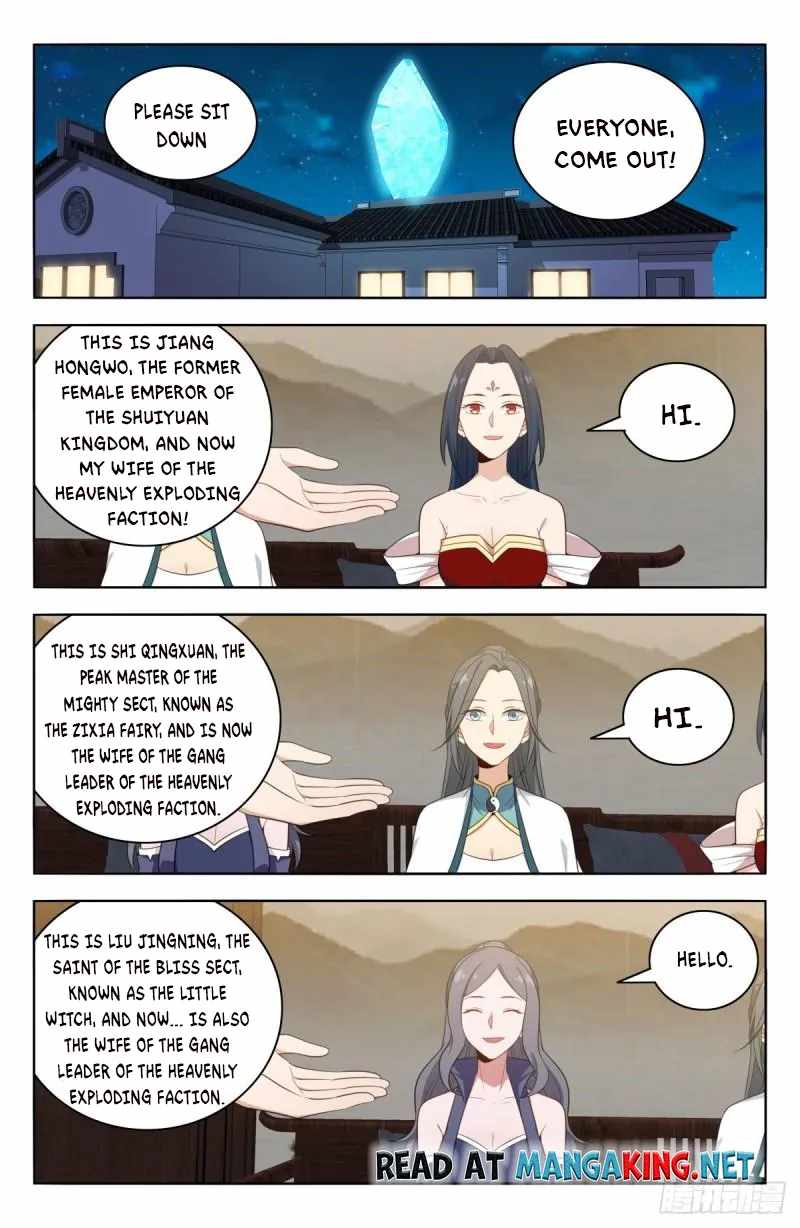 Strongest Anti M.E.T.A (Ultimate Scheming System) Chapter 527 - Page 2