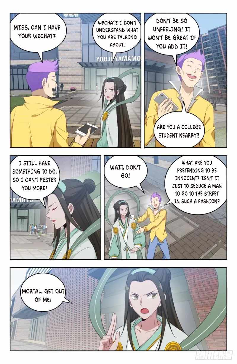 Strongest Anti M.E.T.A (Ultimate Scheming System) Chapter 527 - Page 12