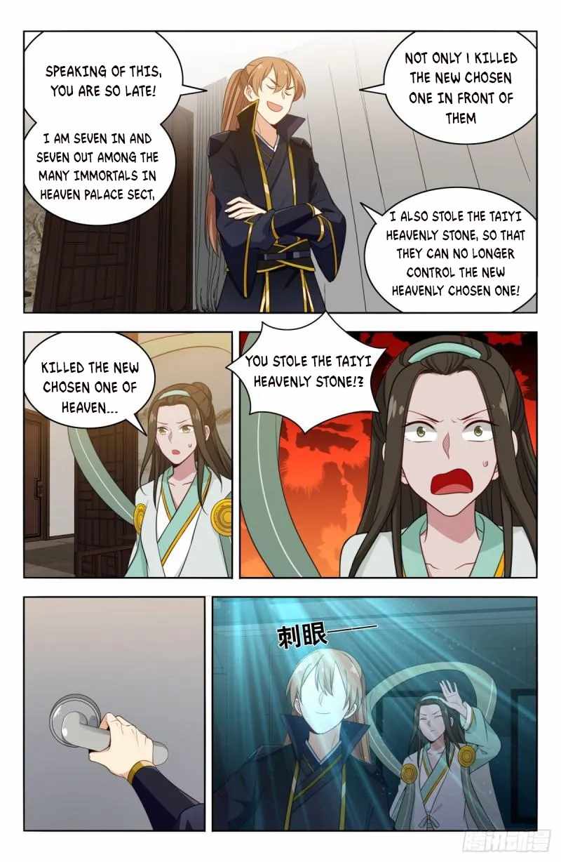 Strongest Anti M.E.T.A (Ultimate Scheming System) Chapter 527 - Page 6