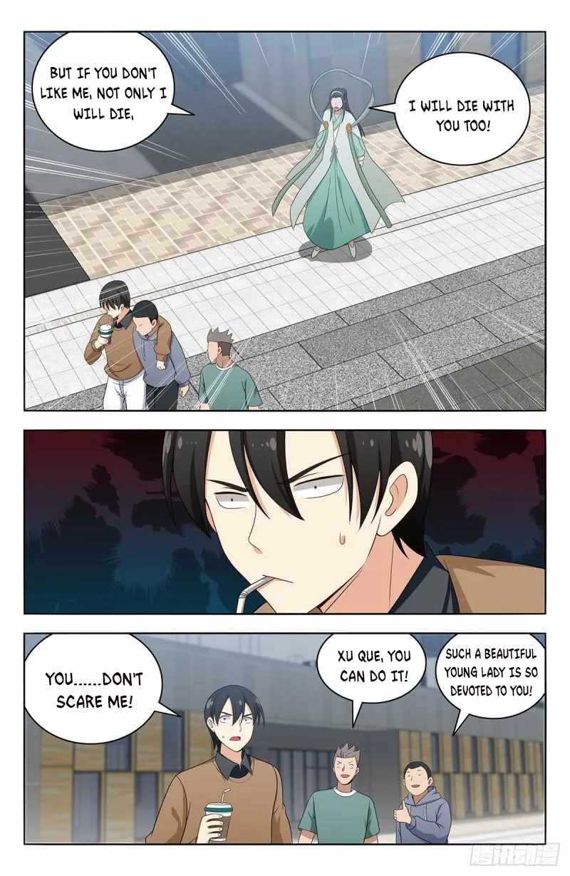 Strongest Anti M.E.T.A (Ultimate Scheming System) Chapter 528 - Page 12
