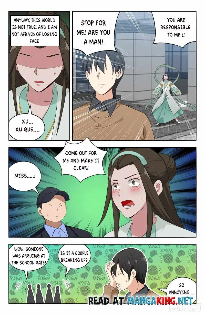 Strongest Anti M.E.T.A (Ultimate Scheming System) Chapter 528 - Page 7