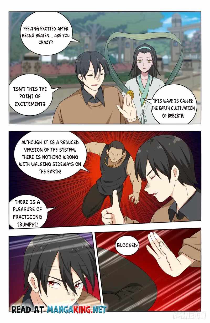 Strongest Anti M.E.T.A (Ultimate Scheming System) Chapter 530 - Page 3