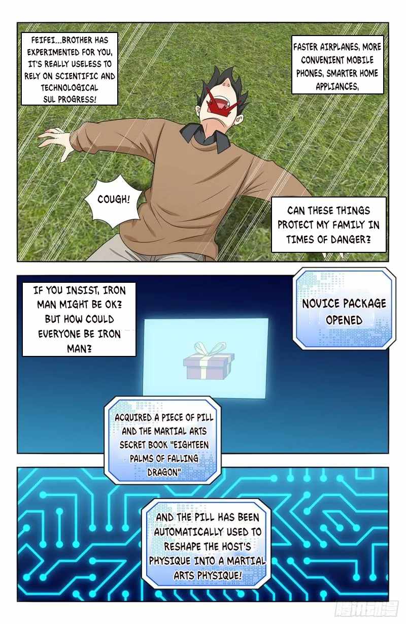 Strongest Anti M.E.T.A (Ultimate Scheming System) Chapter 530 - Page 9