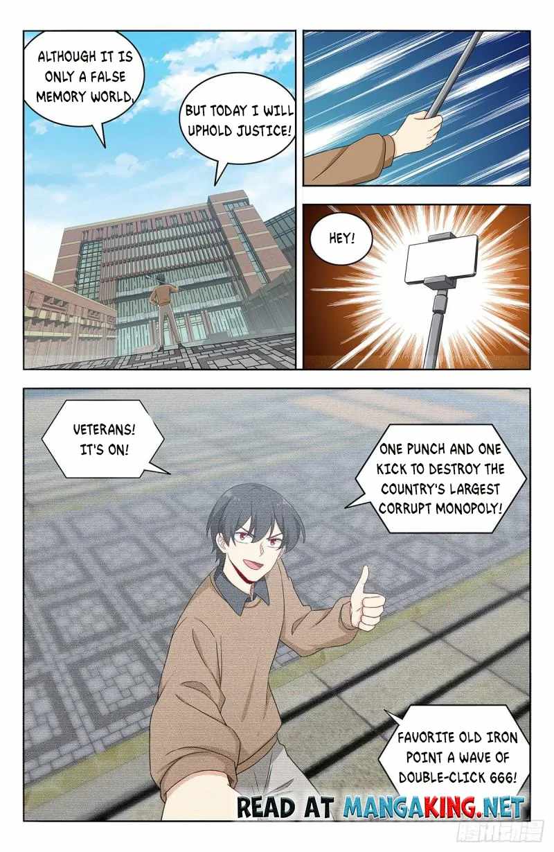 Strongest Anti M.E.T.A (Ultimate Scheming System) Chapter 534 - Page 13