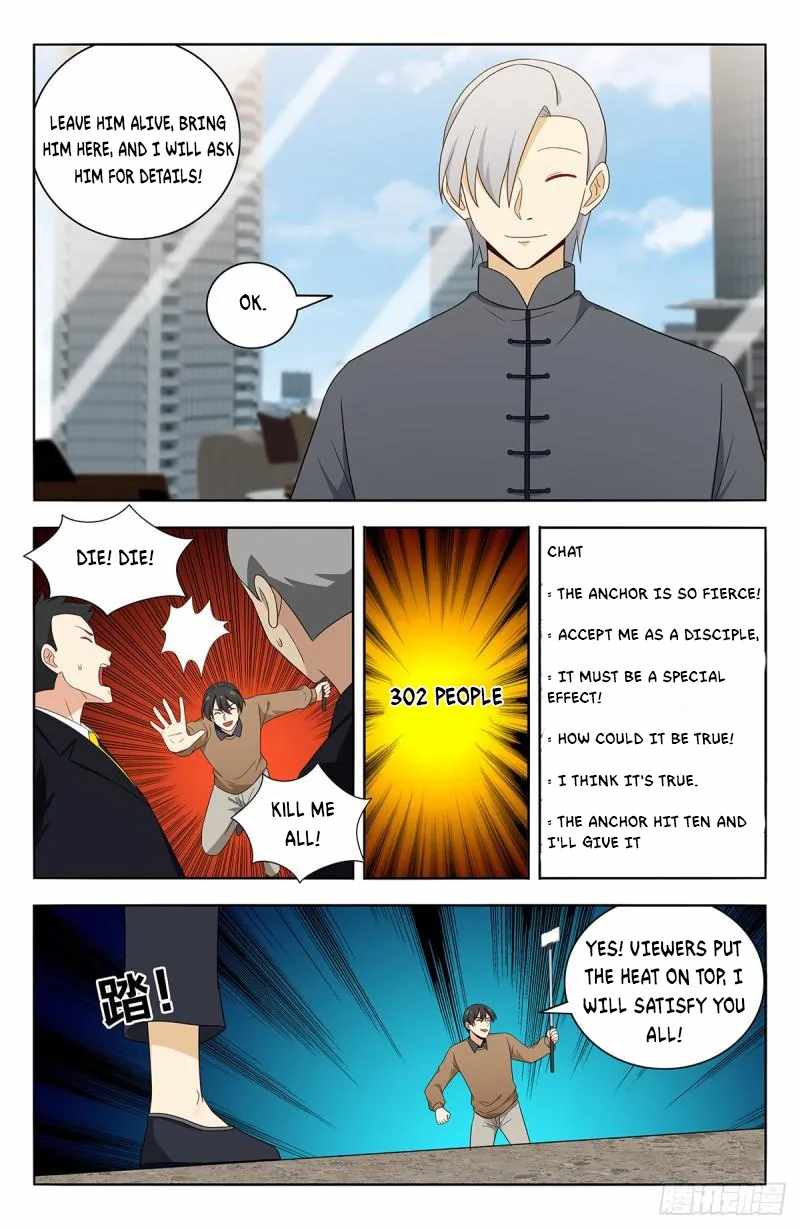 Strongest Anti M.E.T.A (Ultimate Scheming System) Chapter 535 - Page 11