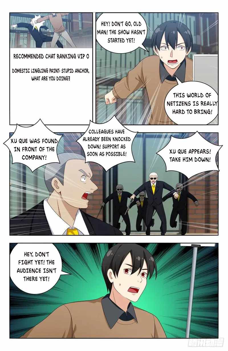 Strongest Anti M.E.T.A (Ultimate Scheming System) Chapter 535 - Page 5