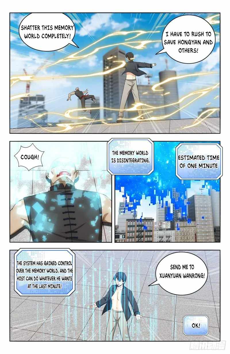 Strongest Anti M.E.T.A (Ultimate Scheming System) Chapter 538 - Page 11