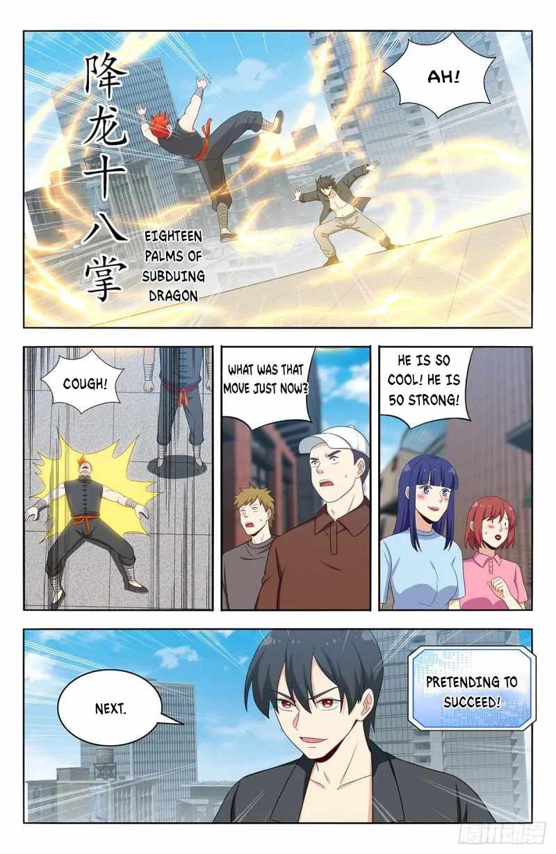 Strongest Anti M.E.T.A (Ultimate Scheming System) Chapter 538 - Page 7