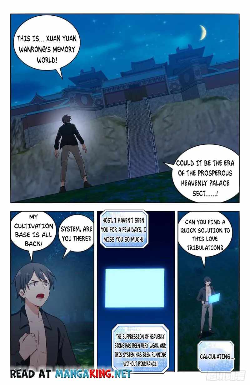 Strongest Anti M.E.T.A (Ultimate Scheming System) Chapter 539 - Page 3