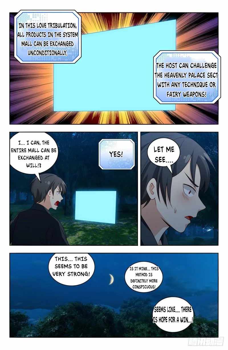 Strongest Anti M.E.T.A (Ultimate Scheming System) Chapter 539 - Page 5